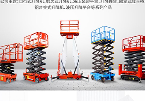 惠城​出口成为核心增长引擎